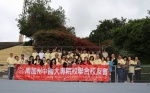 IMG_0682 (800x496).jpg