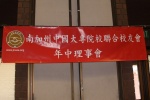 IMG_0376 (1024x683).jpg