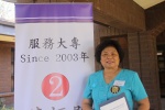 IMG_0396 (1024x682).jpg