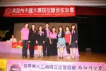 IMG_9684 (1280x853).jpg