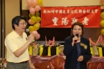 IMG_8101 (1280x853).jpg