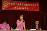 IMG_0648 (1280x853).jpg
