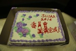 IMG_0667 (1280x853).jpg