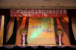 IMG_0164 (800x533).jpg