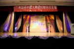 IMG_0168 (800x533).jpg