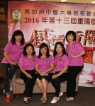 IMG_0005 (1147x1280).jpg