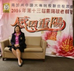 IMG_0036 (1280x1224).jpg