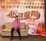 IMG_0070 (1280x1147).jpg