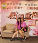 IMG_0080 (1114x1280).jpg