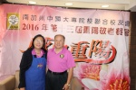 IMG_0090.JPG