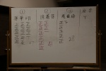 IMG_0170 (1280x853).jpg