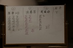 IMG_0171 (1280x853).jpg