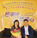 17_0250 (786x800).jpg