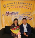 IMG_0250 (735x800).jpg