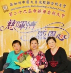 19_0267 (778x800).jpg