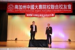 IMG_1140 (1280x853).jpg