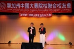 IMG_1670 (1280x853).jpg