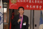 IMG_1630 (1024x683).jpg