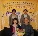 18_0295 (800x761).jpg