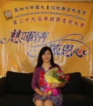 20_0297 (701x800).jpg
