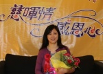 IMG_0297 (800x533).jpg