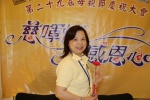 IMG_0313 (800x533).jpg