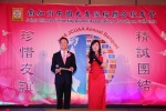 IMG_0743 (1280x853).jpg