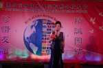IMG_0746 (1280x853).jpg