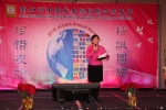 IMG_0766 (1280x853).jpg