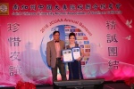 IMG_0774 (1280x853).jpg