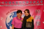 IMG_0921 (1280x853).jpg