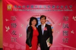 IMG_1088 (1280x853).jpg