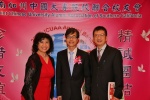 IMG_1093 (1280x853).jpg