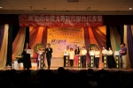 IMG_0399 (800x533).jpg