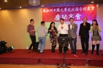 IMG_0406 (1280x853).jpg