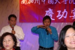 IMG_0488 (1280x853).jpg