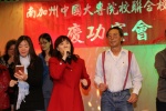 IMG_0499 (1280x853).jpg