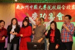IMG_0512 (1280x853).jpg