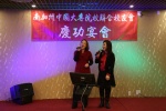 IMG_0629 (1280x853).jpg