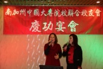 IMG_0632 (1280x853).jpg