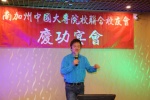 IMG_0680 (1280x853).jpg