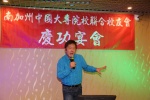 IMG_0681 (1280x853).jpg