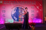 IMG_2080 (1024x683).jpg