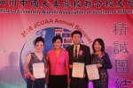 IMG_2107 (1024x683).jpg