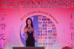 IMG_2213 (1024x683).jpg
