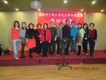 IMG_2050 (1024x768).jpg
