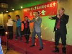 IMG_2094 (1024x768).jpg