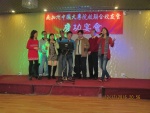 IMG_2137 (1024x768).jpg