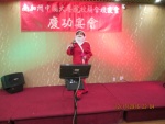 IMG_2208 (1024x768).jpg