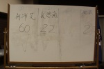 IMG_2480 (1024x682).jpg